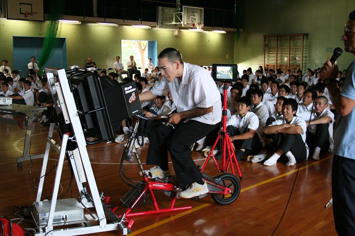 自転車2